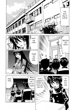 Page 104 of The Luckiest Boy