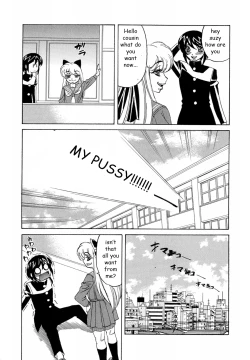 Page 23 of The Luckiest Boy