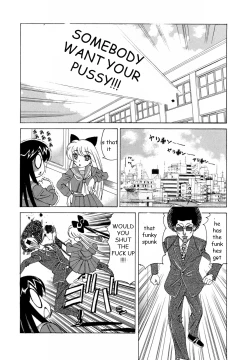 Page 44 of The Luckiest Boy