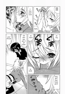 Page 93 of The Luckiest Boy