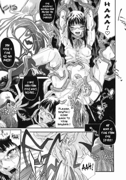 Page 5 of Une-chin | Wiggly Dicks