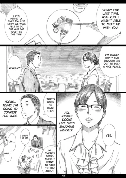 Page 4 of Kyonyuu Onna Joushi Saimin Nikuningyou 3