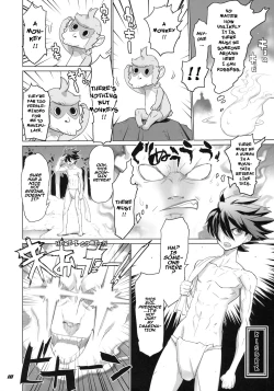 Page 8 of INAZUMA SPECTER
