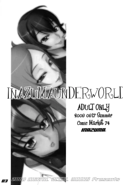 Page 2 of INAZUMA UNDERWORLD 2