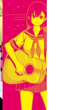 Page 218 of Haitte Oide yo