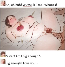 Page 24 of Lift a ban解禁