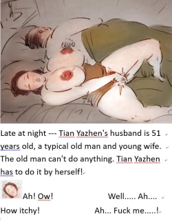 Page 7 of Lift a ban解禁