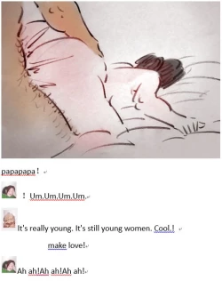 Page 20 of Drug abuse迷药