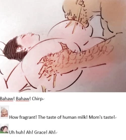 Page 7 of Drug abuse迷药