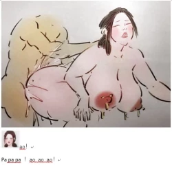 Page 15 of Milk to pay off debts乳汁还债