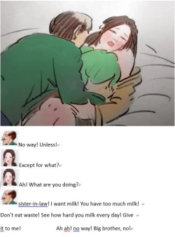 Page 7 of Milk to pay off debts乳汁还债