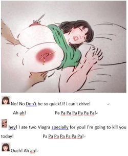 Page 17 of Sunset love夕阳恋