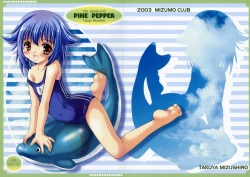 Page 23 of PINE PEPPER