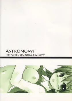 Page 16 of Ganaha-san SP2