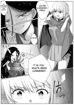 Page 4 of Selfcest in the forest