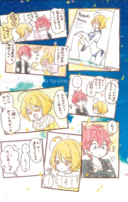 Page 40 of Souiu no o Seishun tte Iun da