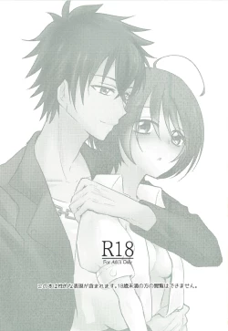 Page 2 of Tonight, with you