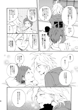 Page 35 of HAPPY UNBIRTHDAY