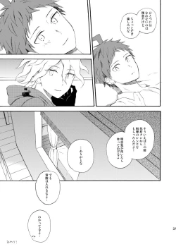 Page 36 of HAPPY UNBIRTHDAY