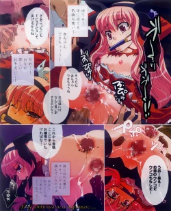 Page 131 of G-Type April 2010