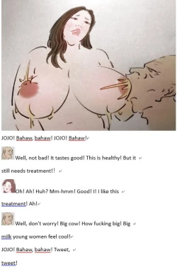 Page 7 of Medical milk医乳