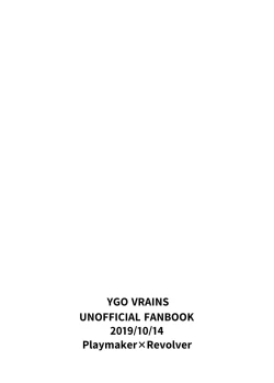 Page 19 of PlayRevoRevo ga 3P Suru dake