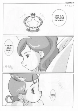 Page 15 of Wrong Love