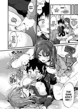 Page 15 of Fuyuyasumi wa Itoko no Onee-chan ni Asonde moraimashita. | My Cousins Play With Me on Winter Vacation.
