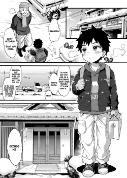 Page 2 of Fuyuyasumi wa Itoko no Onee-chan ni Asonde moraimashita. | My Cousins Play With Me on Winter Vacation.