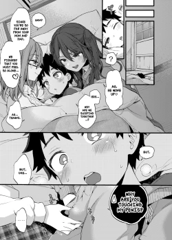 Page 6 of Fuyuyasumi wa Itoko no Onee-chan ni Asonde moraimashita. | My Cousins Play With Me on Winter Vacation.