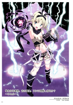 Page 126 of WiXoss Art Material