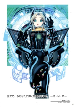 Page 139 of WiXoss Art Material