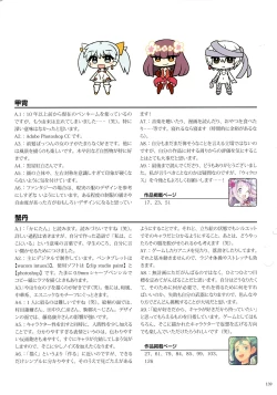 Page 141 of WiXoss Art Material