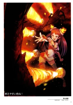 Page 43 of WiXoss Art Material