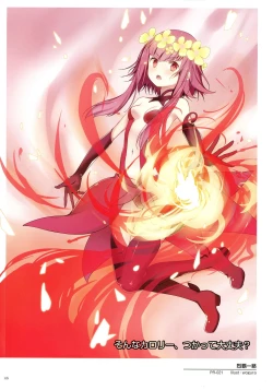 Page 48 of WiXoss Art Material