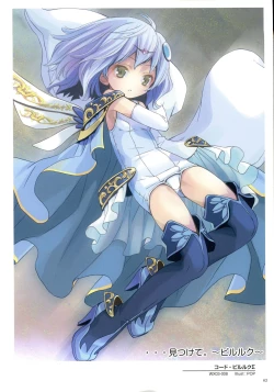 Page 65 of WiXoss Art Material