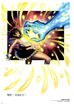 Page 68 of WiXoss Art Material