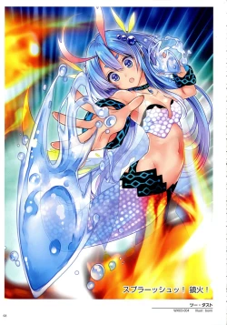 Page 70 of WiXoss Art Material