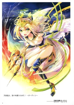 Page 10 of WIXOSS ART Material IV