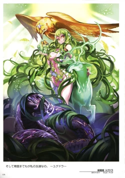 Page 110 of WIXOSS ART Material IV