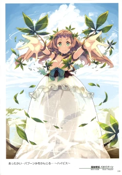 Page 111 of WIXOSS ART Material IV