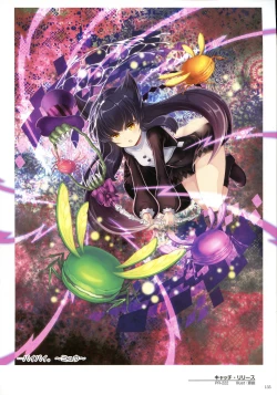 Page 137 of WIXOSS ART Material IV