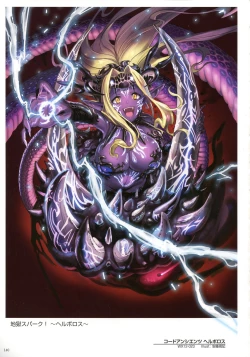 Page 142 of WIXOSS ART Material IV