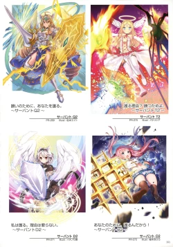 Page 153 of WIXOSS ART Material IV