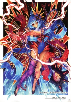 Page 157 of WIXOSS ART Material IV