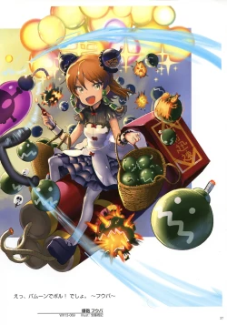 Page 39 of WIXOSS ART Material IV