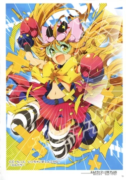 Page 75 of WIXOSS ART Material IV