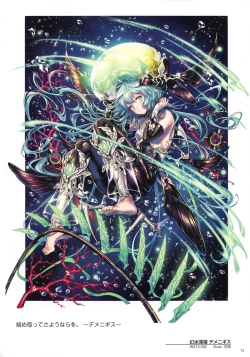 Page 77 of WIXOSS ART Material IV