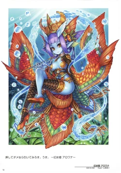 Page 78 of WIXOSS ART Material IV