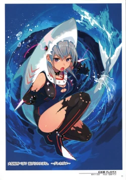 Page 79 of WIXOSS ART Material IV